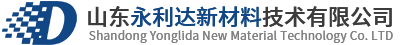 山东永利达新材料技术有限公司